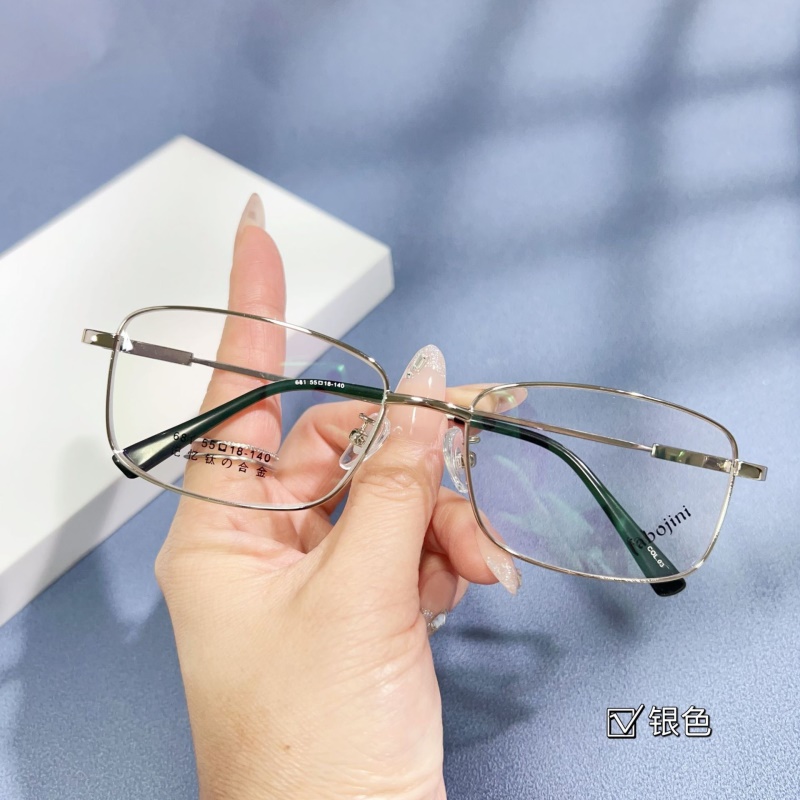 友顺记忆钛眼镜架工厂批发丹阳眼镜渐近老花眼镜框男士光学镜架