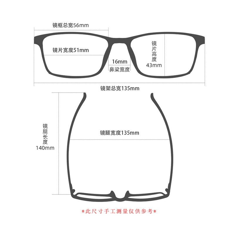 儿童眼镜框架近视女硅胶鼻托可爱防脱落TR90学生架男韩版透明色系