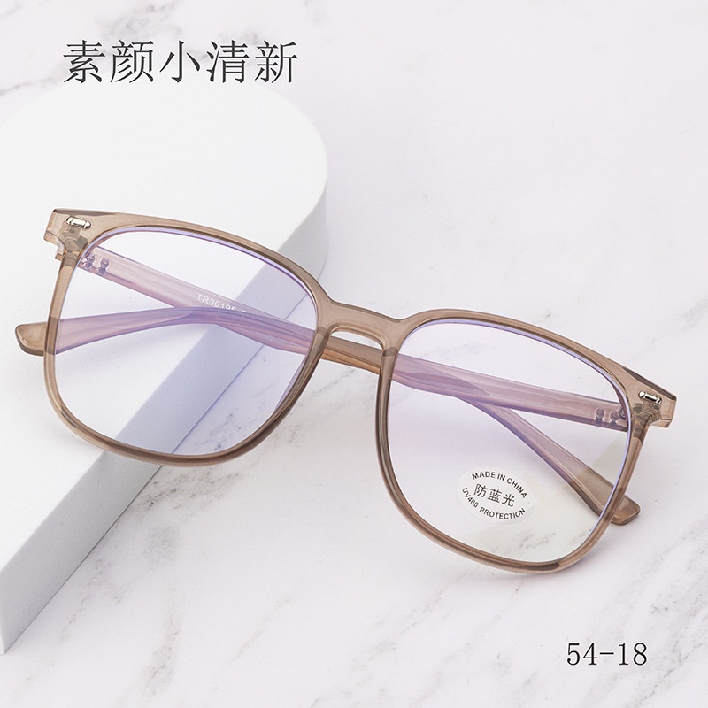 透明平光镜抖音小红书同款30195电脑护目镜男女士tr90方形 眼镜