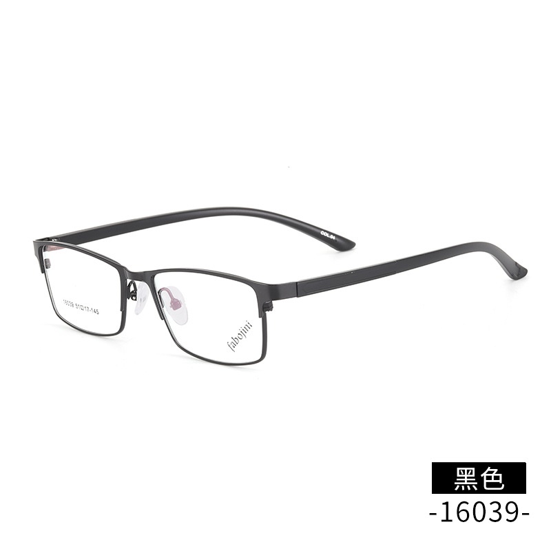 【友顺】全框钢板眼镜小号框架方框眉毛镜架16039超轻配高度眼镜