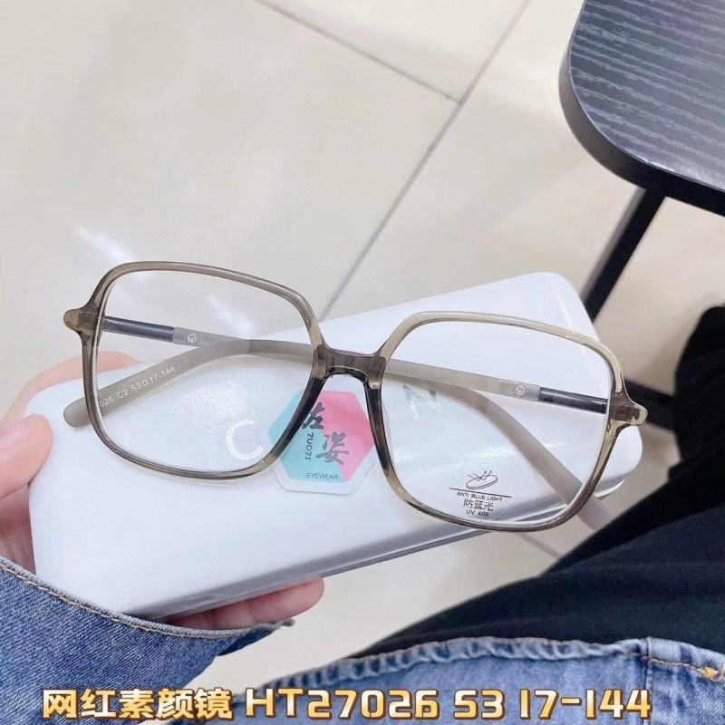 新款TR90抖音同款男可配度数防蓝光平光镜素颜女眼镜框书呆子眼镜