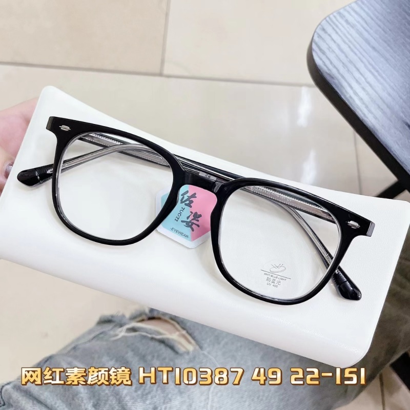 网红同款TR镜框女素颜眼镜可配近视防蓝光护目眼镜男时尚镜批发