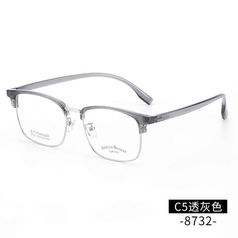 男女士TR90眉毛框架 时尚网红同款8732眉线架潮款黑框眼镜 复古