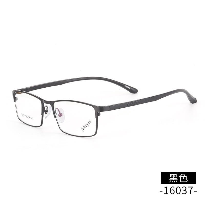 【友顺】小号框架全框钢板眼镜方框光学镜架16037超轻丹阳眼镜框