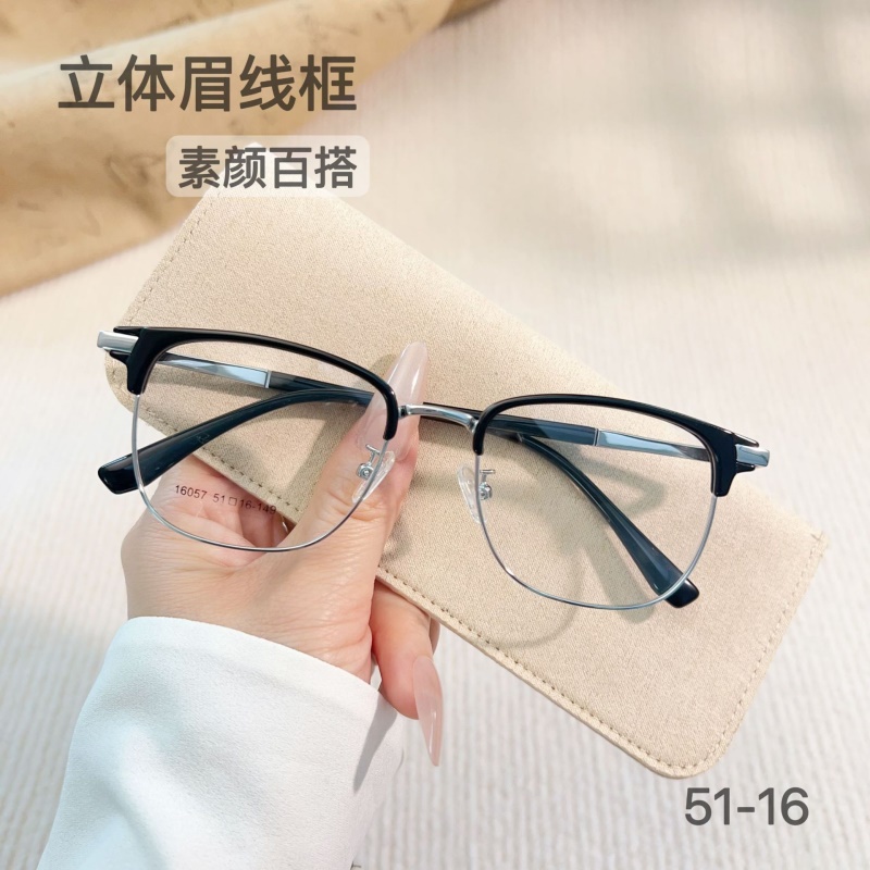 新款时尚眉毛眼镜架 素颜眉线框16057斯文痞帅黑色丹阳眼镜轻定制