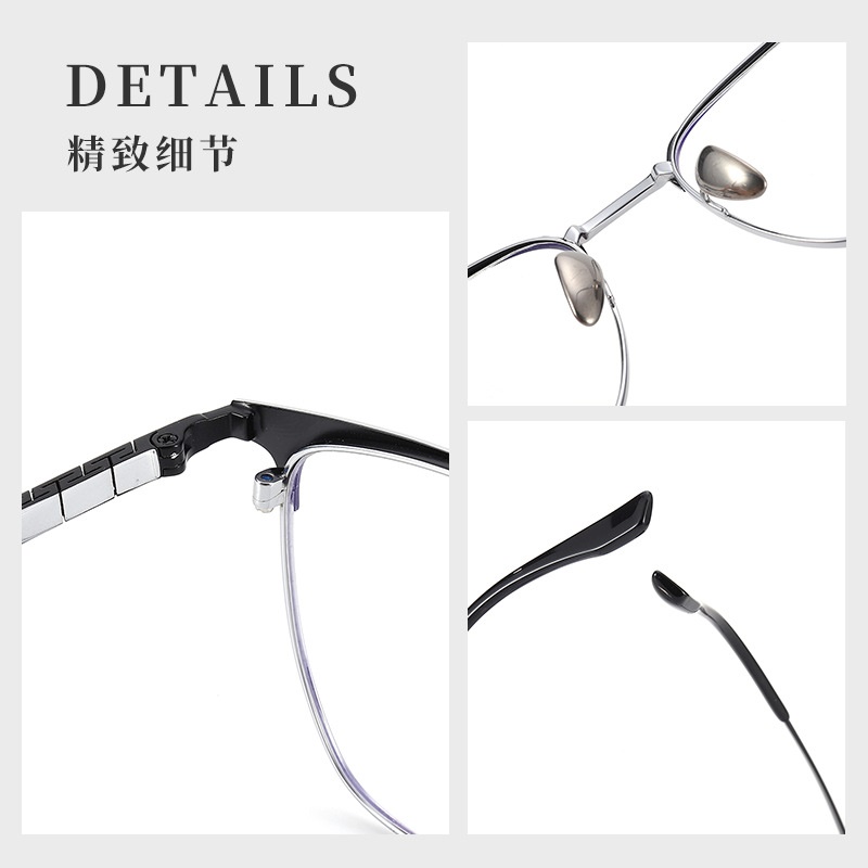 丹阳全框男士眼镜复古近视方框眉毛眼镜90003时尚商务纯钛眼镜框