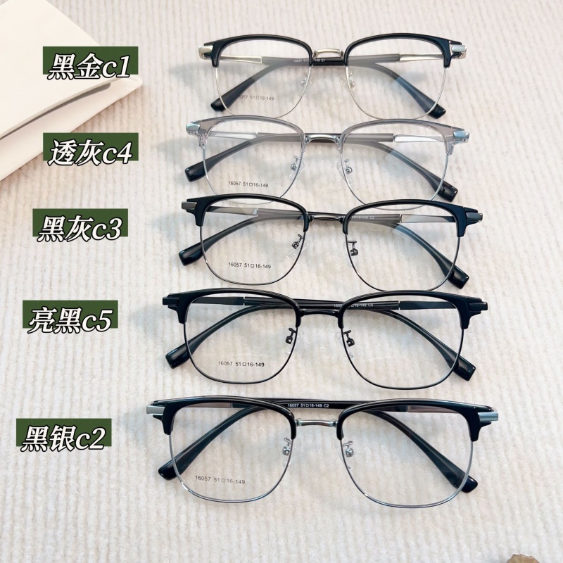 新款时尚眉毛眼镜架 素颜眉线框16057斯文痞帅黑色丹阳眼镜轻定制