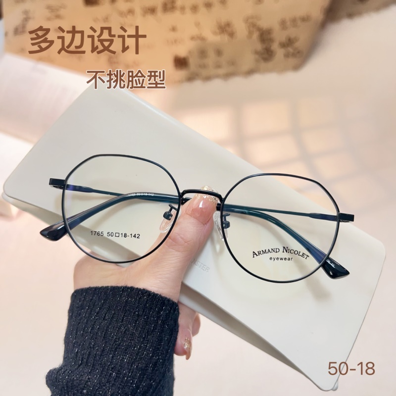 金属复古多边形眼镜男1765网红同款素颜框架女友顺眼镜工厂批发