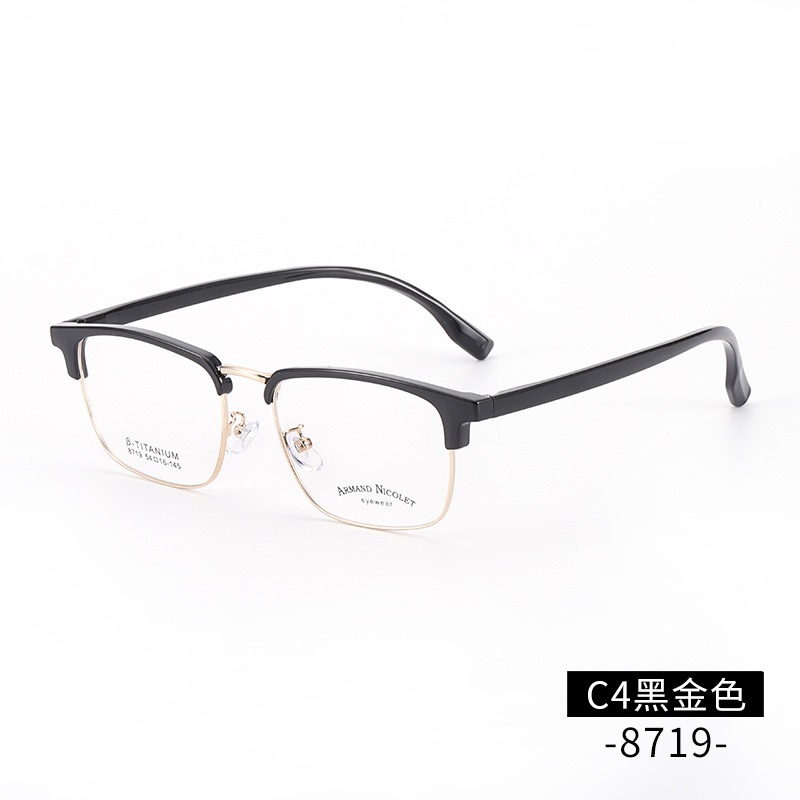 男女眉毛眼镜框架时尚小红书同款8719TR90眉线潮款黑框复古眼镜