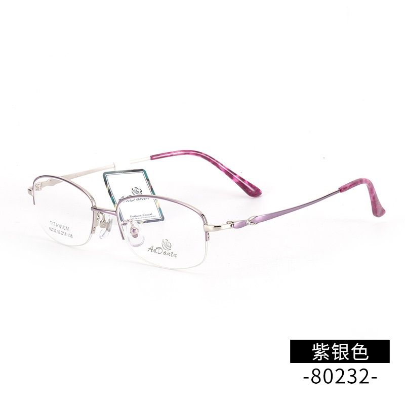 超轻纯钛眼镜框女士近视 时尚商务气质镜框80232正品半框B钛镜架