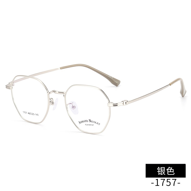 金属复古眼镜多边形有锁块镜架批发1757平光镜男女全框近视眼镜