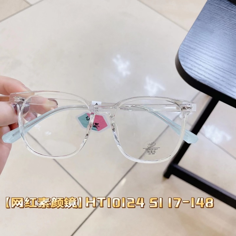 爆款网红眼镜框tr90素颜眼镜架大框显瘦潮流平光眼镜框架新款批发