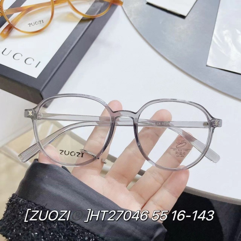 新款TR抖音豹纹同款男可配度数防蓝光眼镜 素颜女修饰脸型平光镜