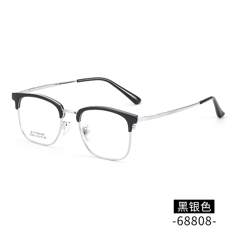 新款无磁钛眉毛眼镜架 时尚眉线框68808小红书潮复古黑框眼镜批发