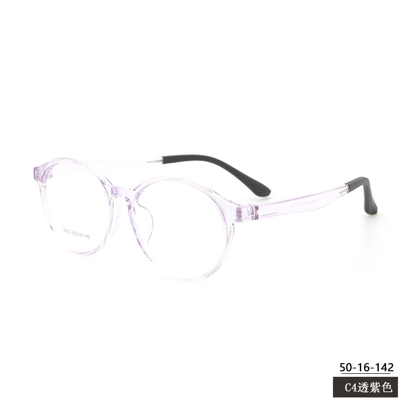 圆形近视眼镜tr90批发18902全框架眼镜男女跨境TR眼镜框学生镜