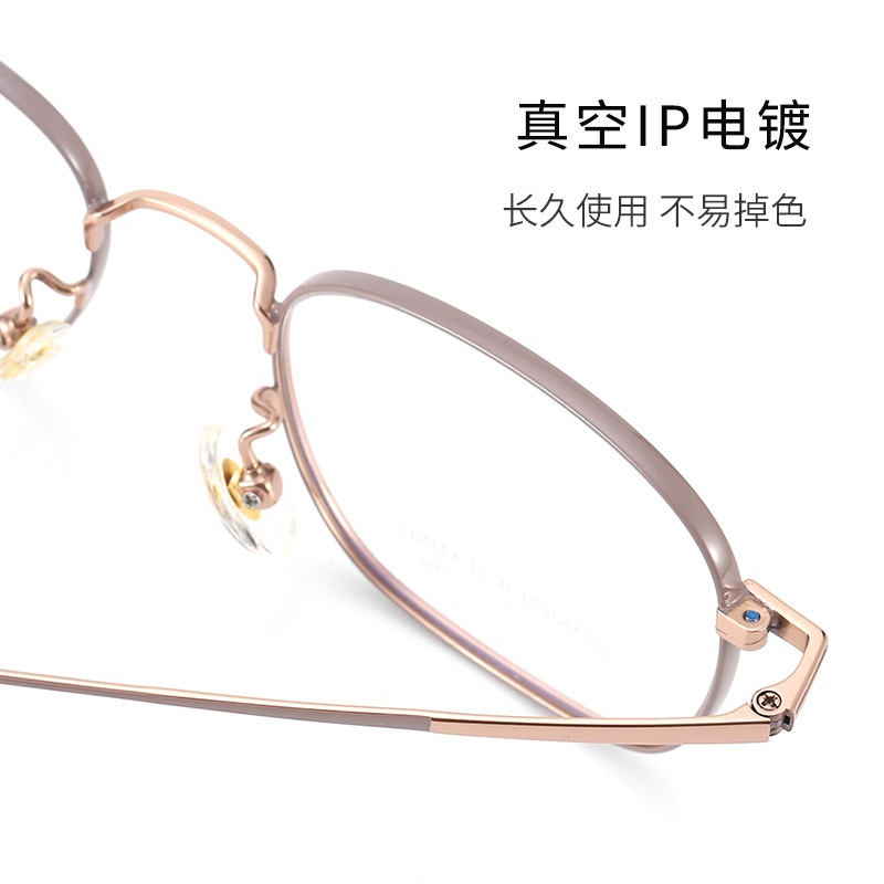 新款超轻纯钛眼镜框男近视高度素颜眼镜女全框7029丹阳眼镜小框