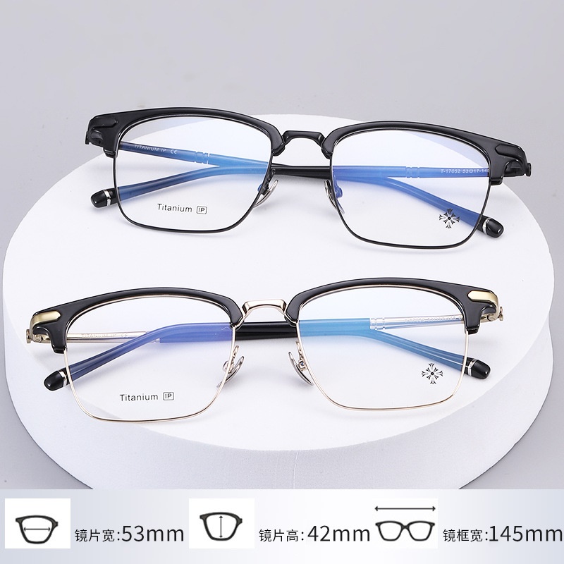 丹阳潮款平光镜17052小红书韩范眉线框高品质纯钛眉毛眼镜架配镜