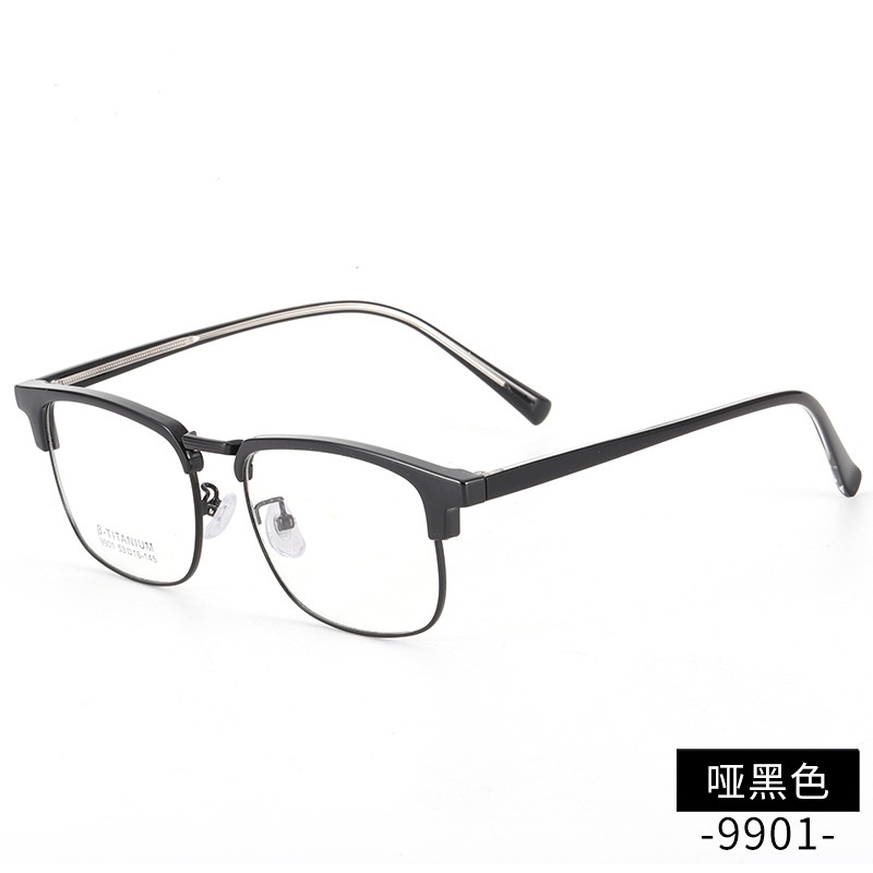 插芯眉毛眼镜框架时尚工厂直营9901板材眉线潮款黑框复古眼镜
