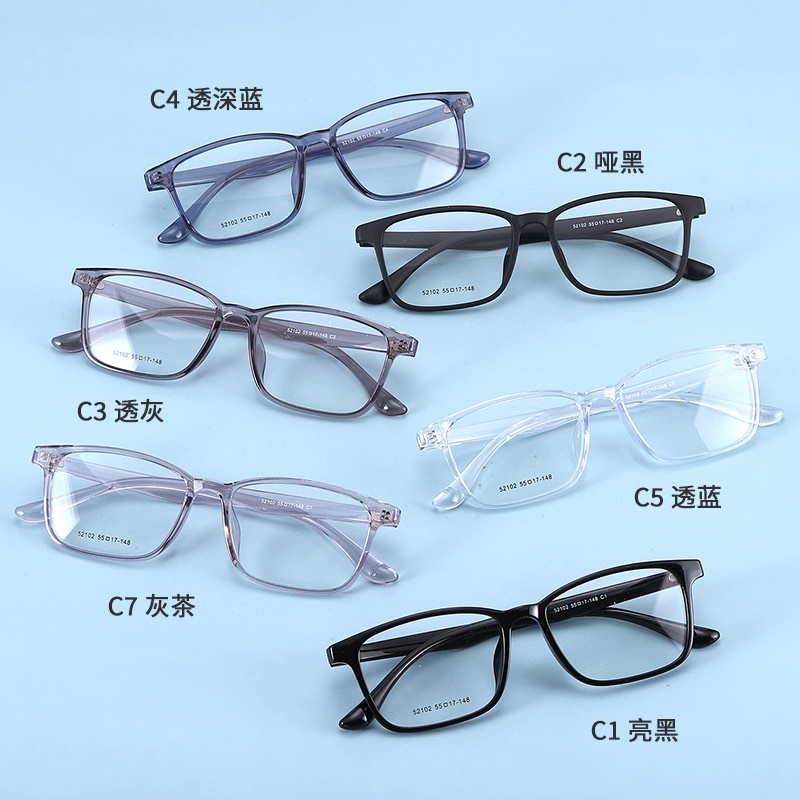 【友顺】丹阳近视眼镜tr90批发52102男款大号全框架眼镜 TR镜架