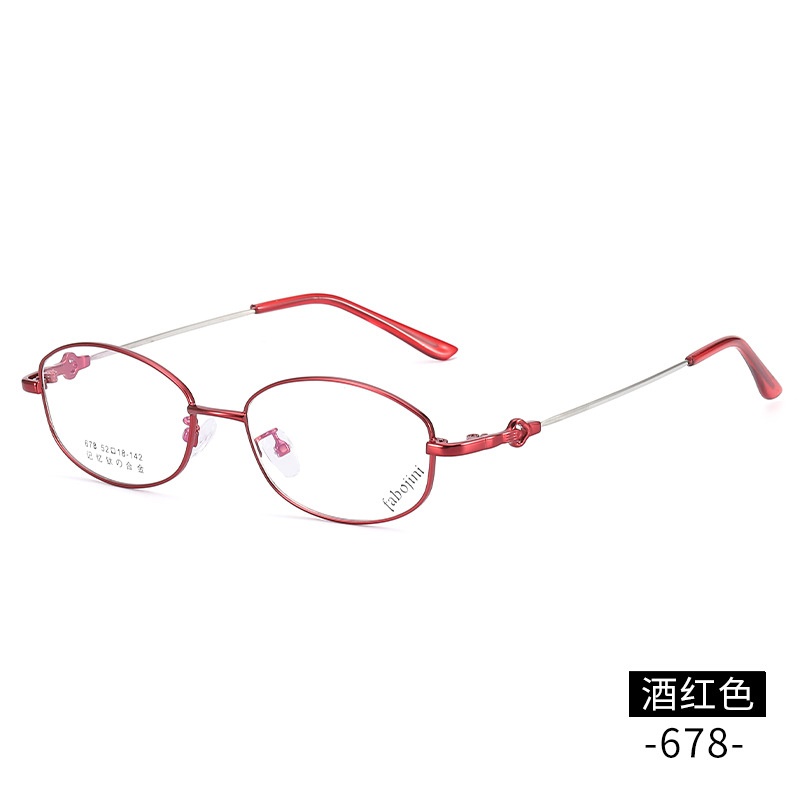 超弹眼镜架记忆钛批发 678全框金属丹阳眼镜渐进装配老花眼镜框女