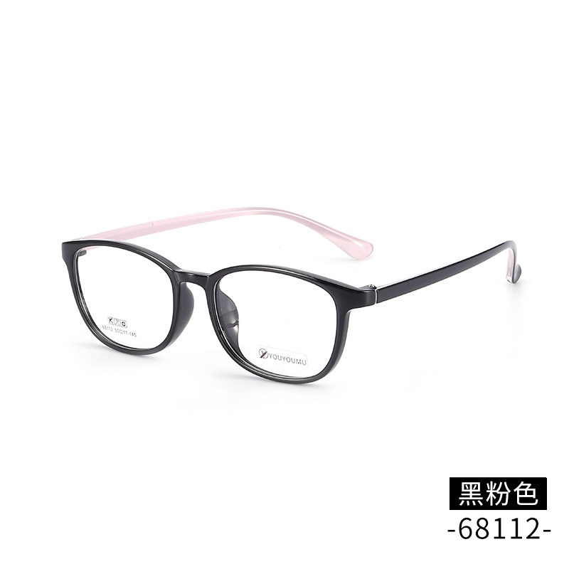 工厂直营tr90眼镜框批发68112男女款瘦脸小号全框架超轻眼镜架 TR