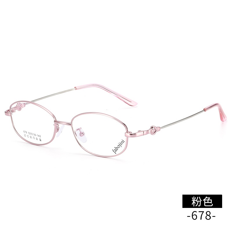 超弹眼镜架记忆钛批发 678全框金属丹阳眼镜渐进装配老花眼镜框女