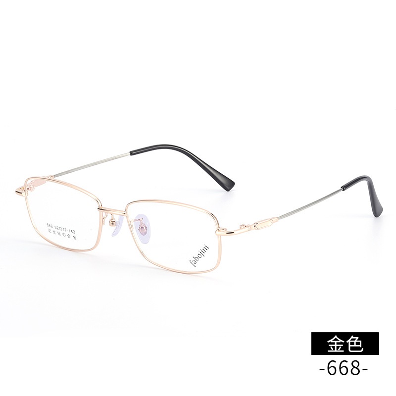 友顺超弹记忆钛镜框批发668全框光学近视眼镜男金属中号方框眼镜