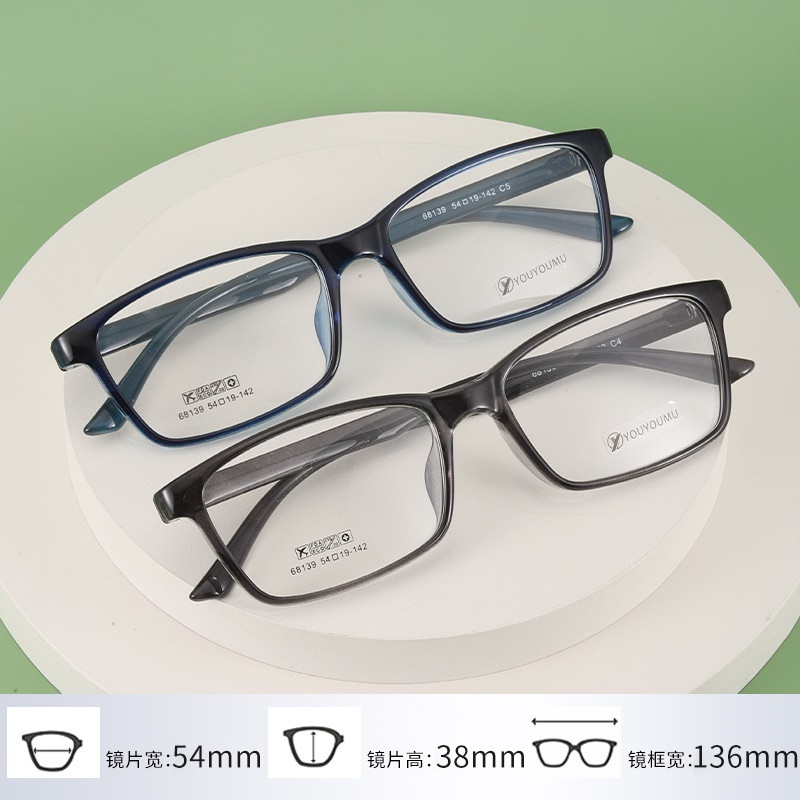 方形tr90近视眼镜批发68139男款中大号全框架眼镜 女超轻眼镜架TR