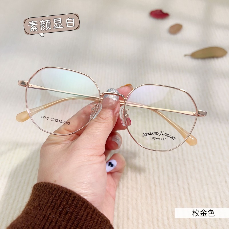小红书金属复古眼镜多边形有锁块镜架批发1763平光镜丹阳配镜近视