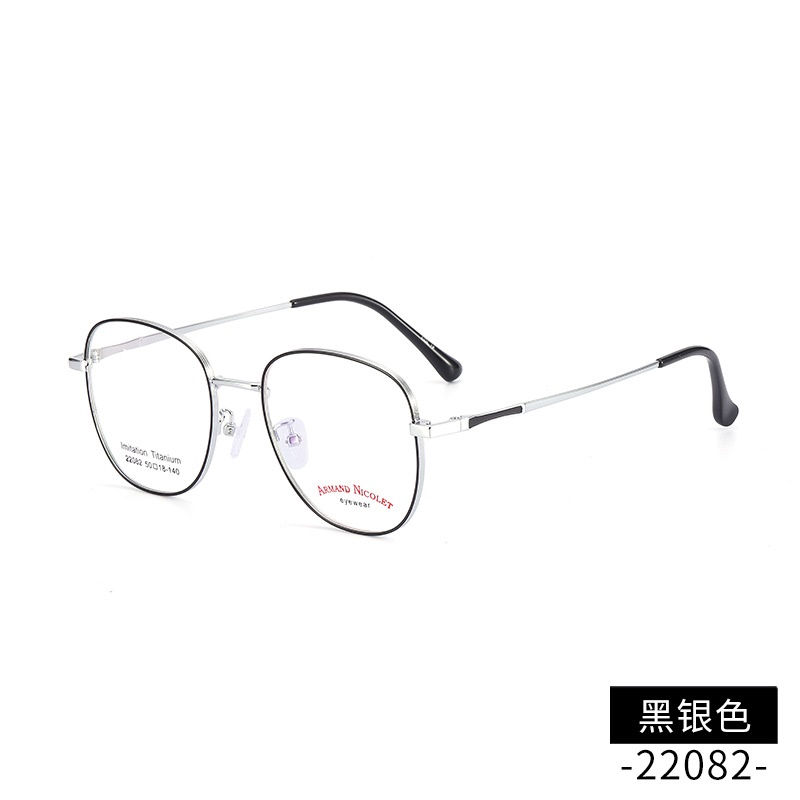 金属复古眼镜架超轻混批22082抖音同款平光镜 时尚开球男女士镜框