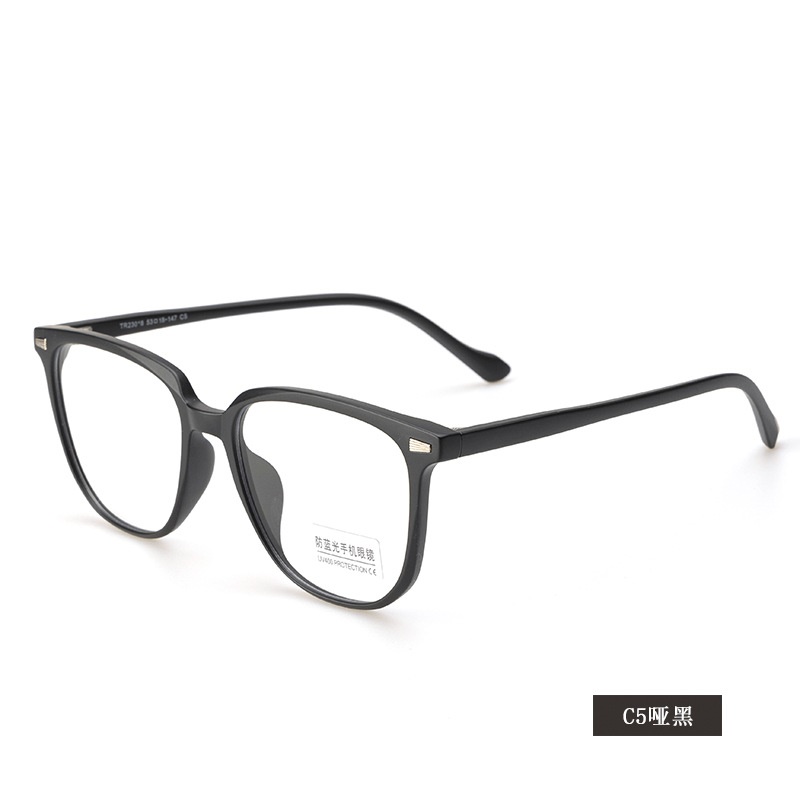 【友顺】电脑镜成品平光镜23018男女TR护目镜 tr90防蓝光眼镜