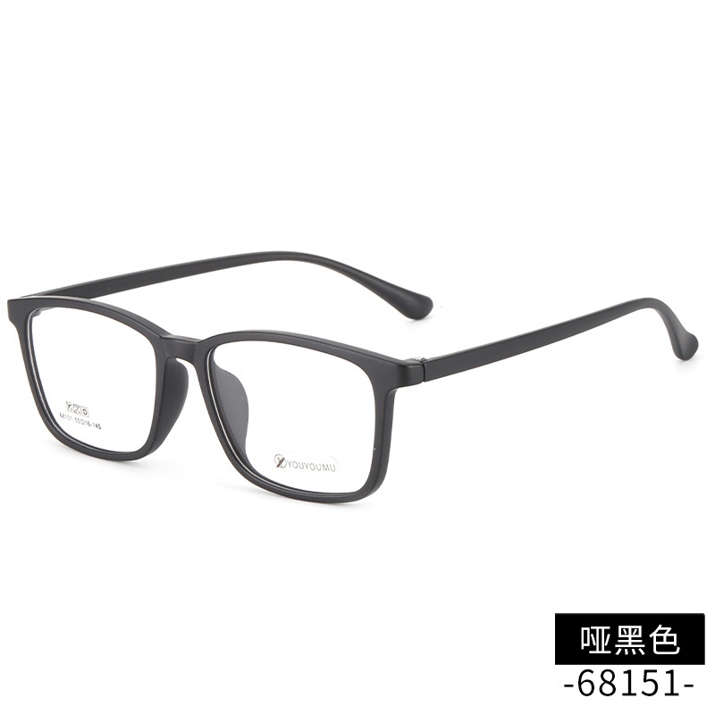 丹阳tr90方框眼镜男近视眼镜女工厂批发68151休闲全框超轻眼镜框