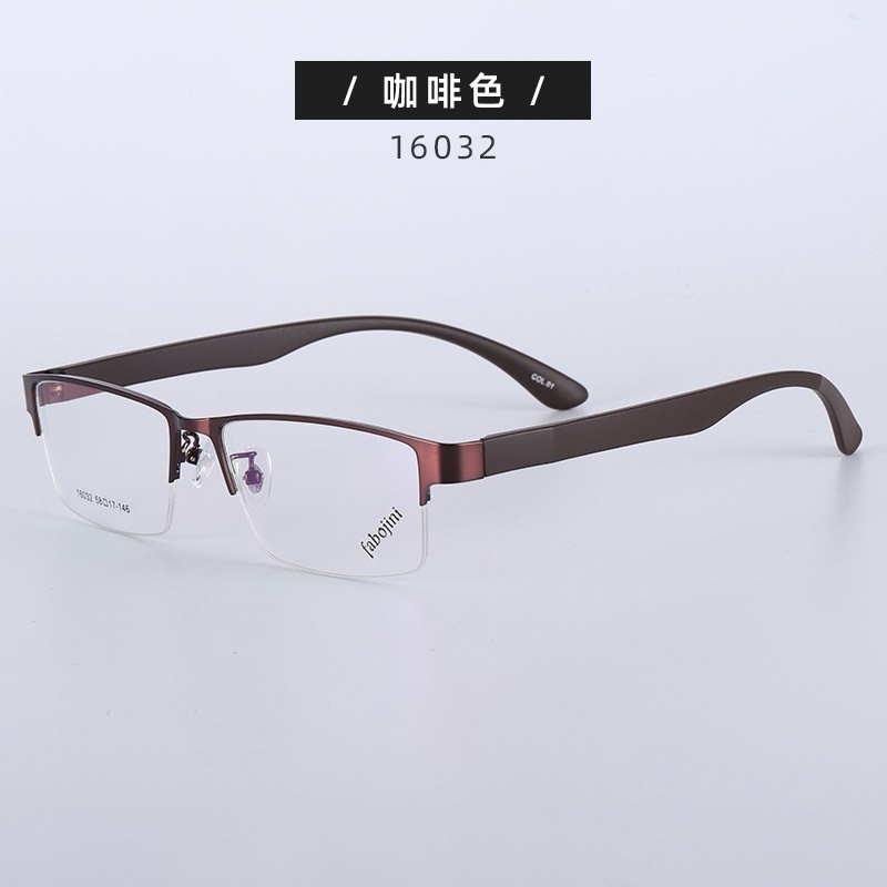 丹阳友顺新款钢板金属合金眼镜架半框男款眼镜16032 近视眼镜框