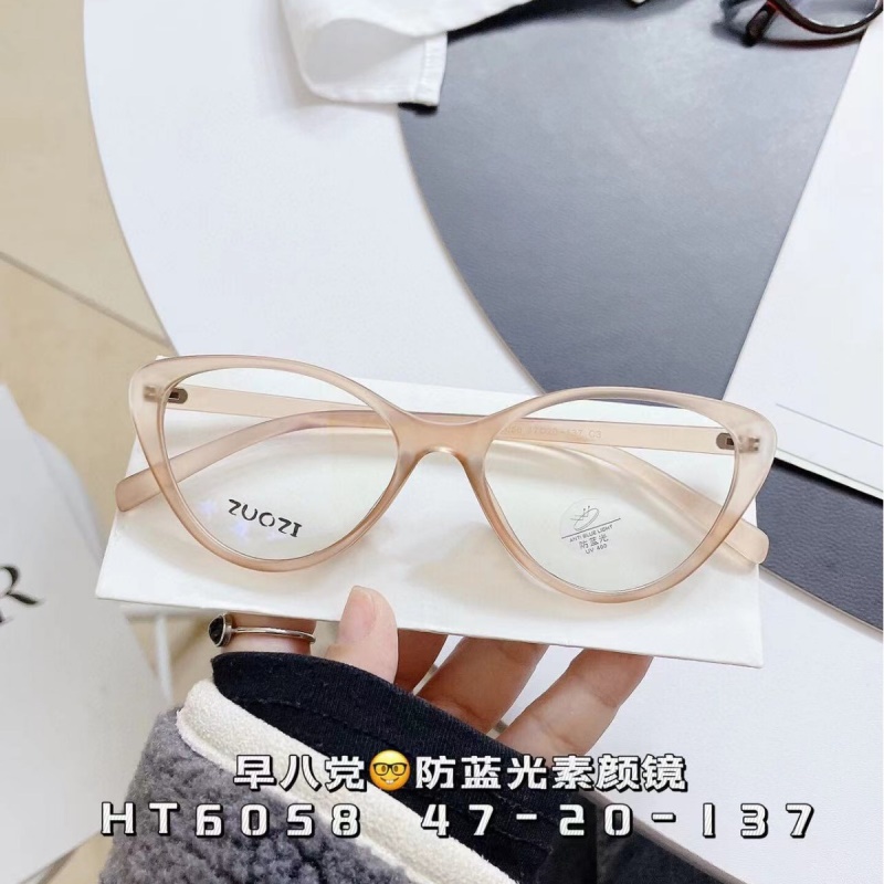 新款TR90透明小红书同款可配度数猫眼镜框批发素颜显瘦平光镜女