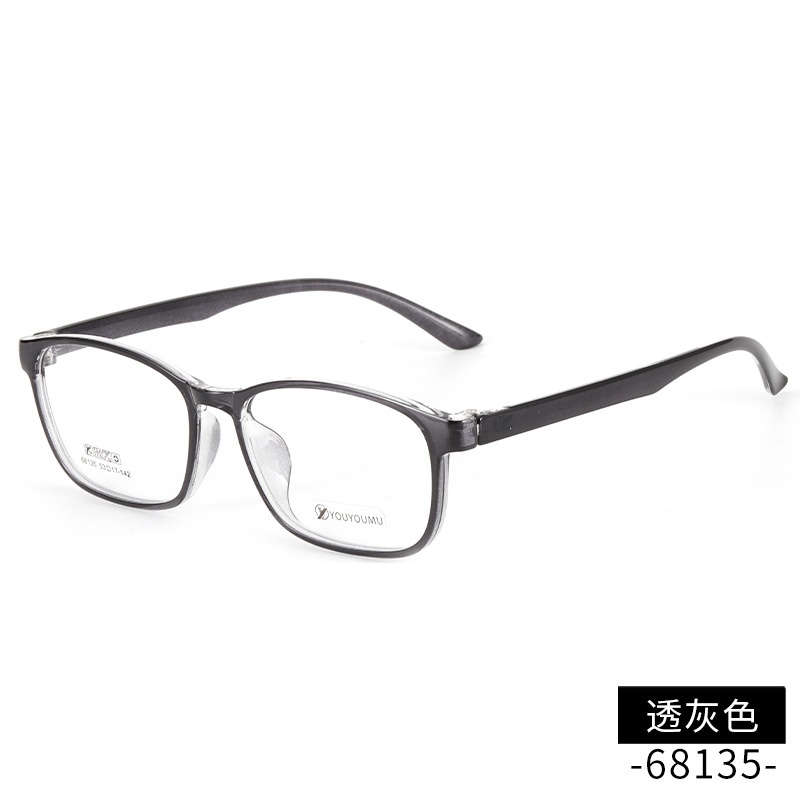 普通tr90近视眼镜框批发68135男女式全框架眼镜工厂 丹阳TR眼镜架