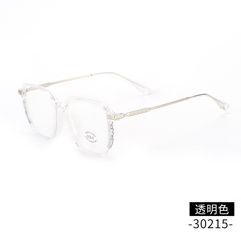 透明镶钻粉平光镜网红同款30215 电脑护目镜复古时尚tr90防蓝光