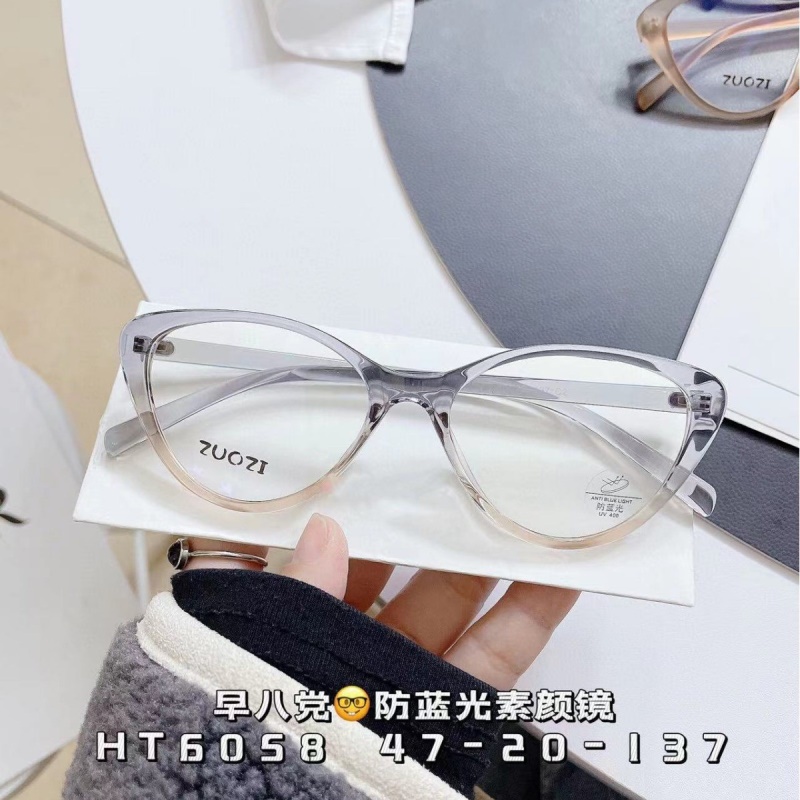 新款TR90透明小红书同款可配度数猫眼镜框批发素颜显瘦平光镜女