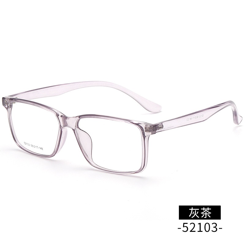 【友顺】丹阳方形近视眼镜tr男款大号52103全框架眼镜 TR90镜架