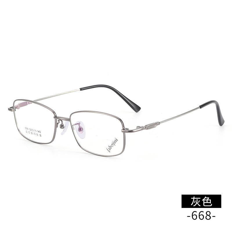友顺超弹记忆钛镜框批发668全框光学近视眼镜男金属中号方框眼镜