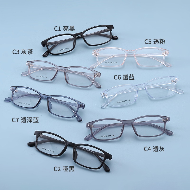小方框丹阳近视眼镜tr男女士52112学生镜网红TR90镜架工厂批发