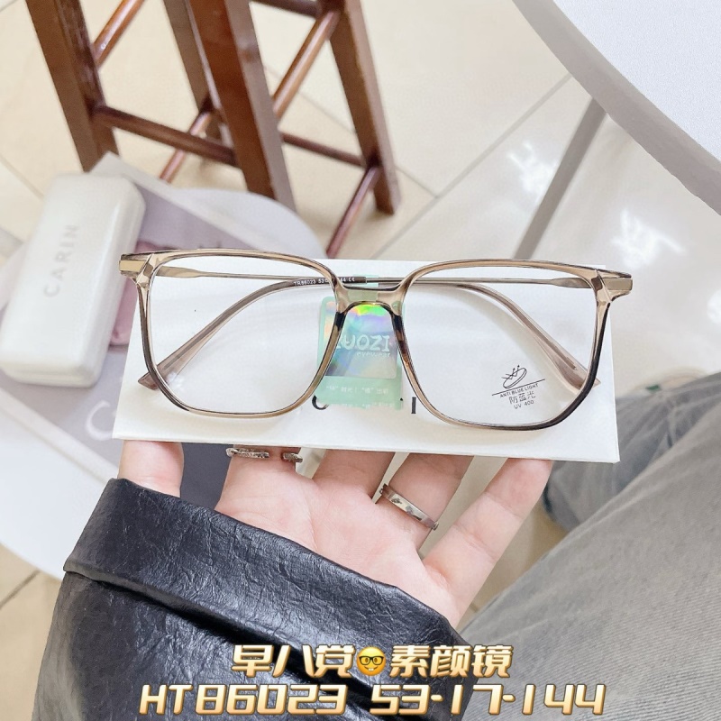 新款TR透明大框网红同款男可配度数防蓝光眼镜框素颜女显瘦平光镜