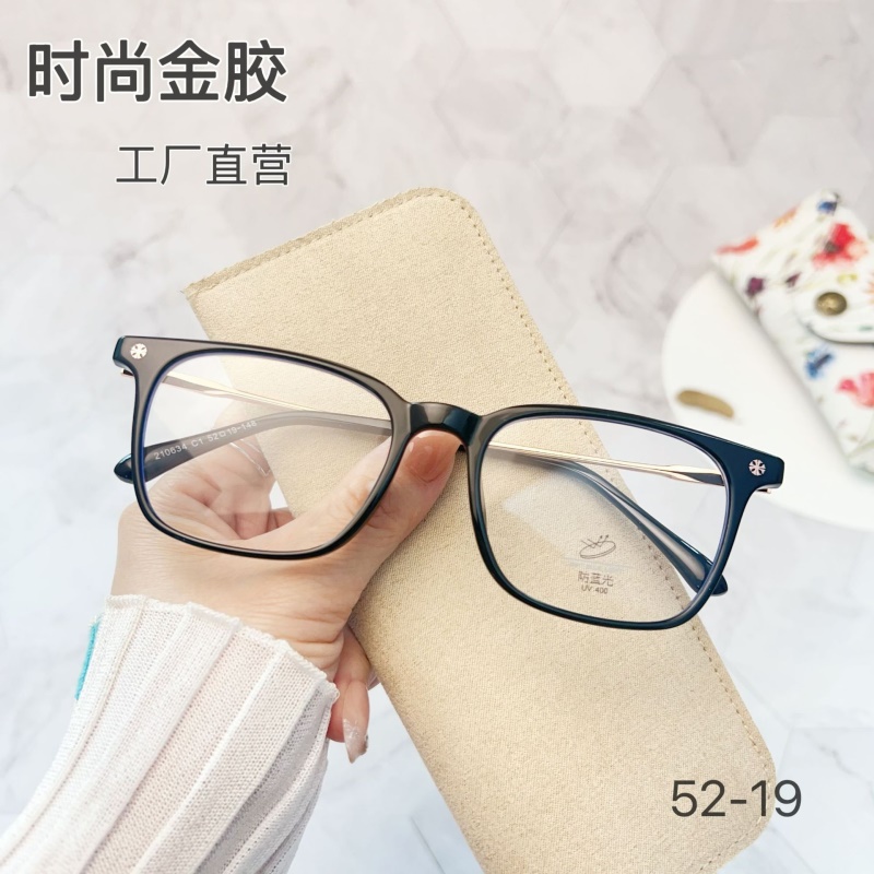 新款近视眼镜框韩版复古防蓝光眼镜TR金胶混合百搭网红素颜平光镜
