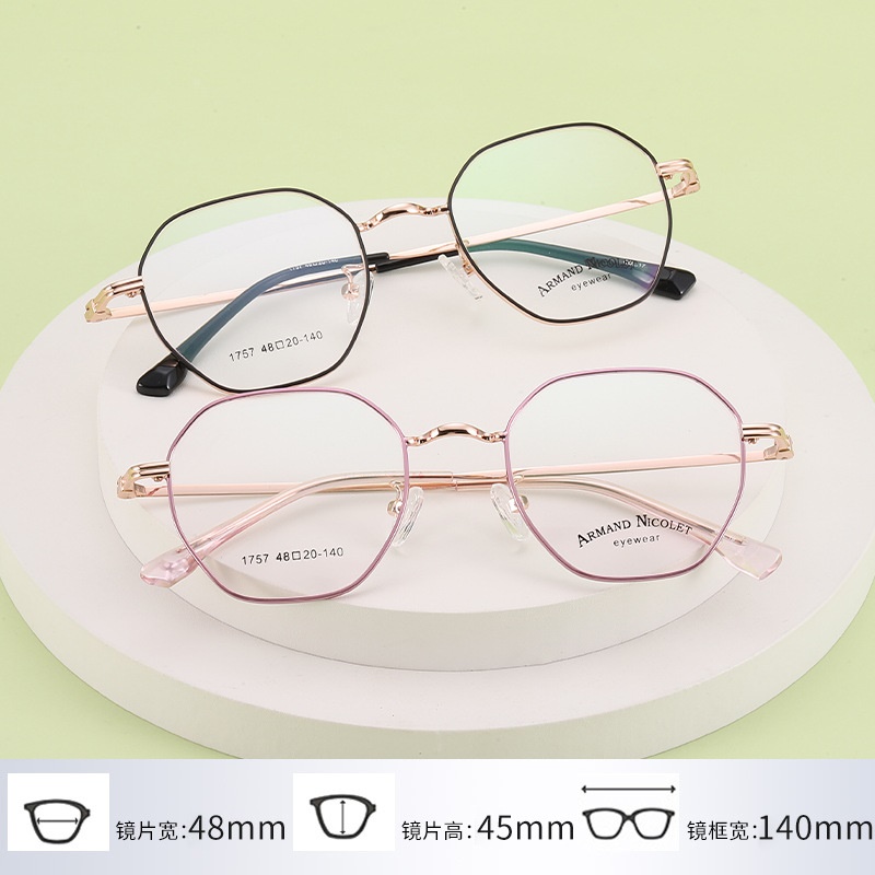 金属复古眼镜多边形有锁块镜架批发1757平光镜男女全框近视眼镜