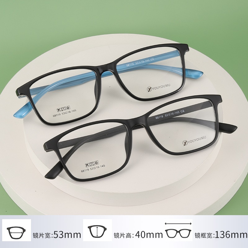 新款tr近视眼镜批发68119男款中大号全框架眼镜 女超轻眼镜架TR90