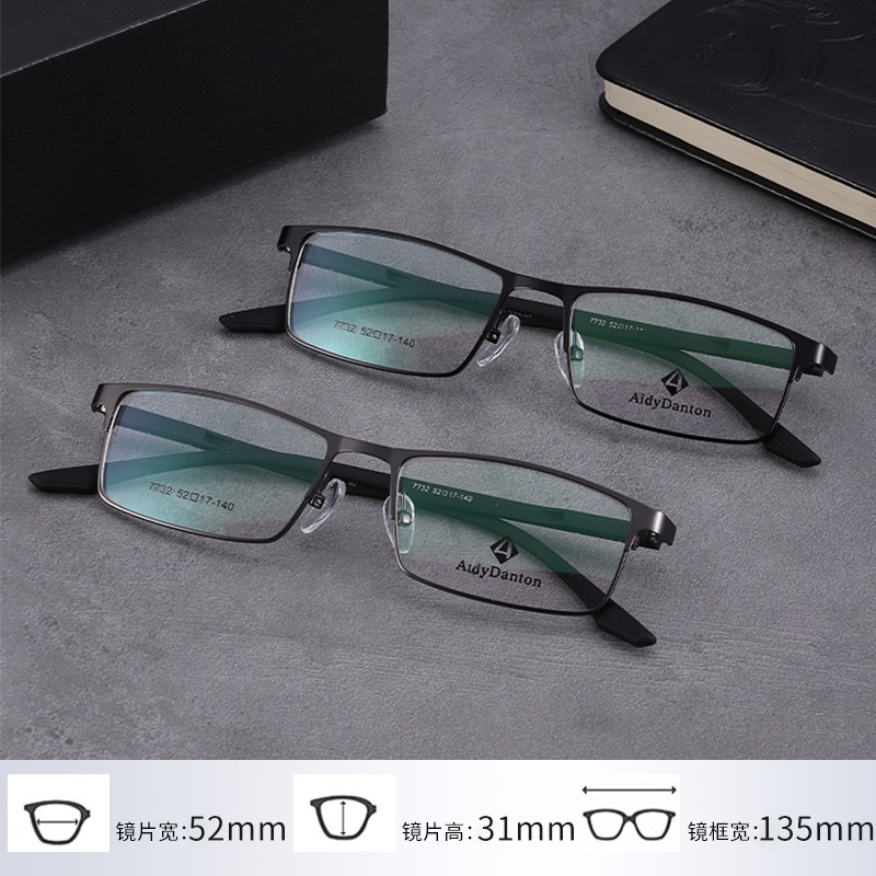 钢板眼镜框7732男士金属休闲全框架丹阳工厂批发  中小号眼镜架