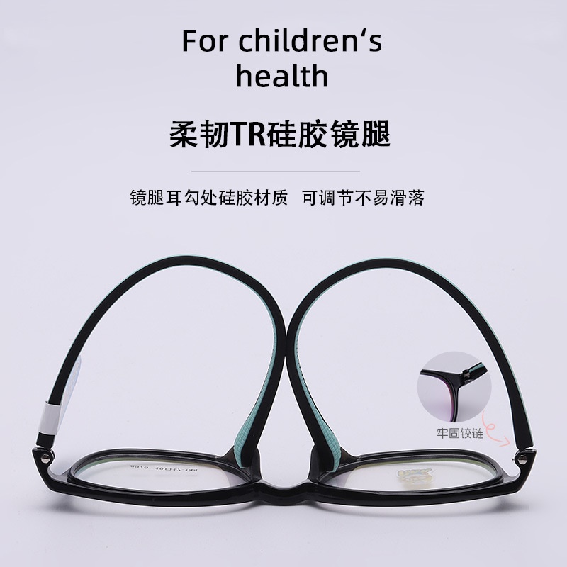 新款小红书透明 儿童近视散光矫正眼镜批发8979 双色硅胶眼镜框