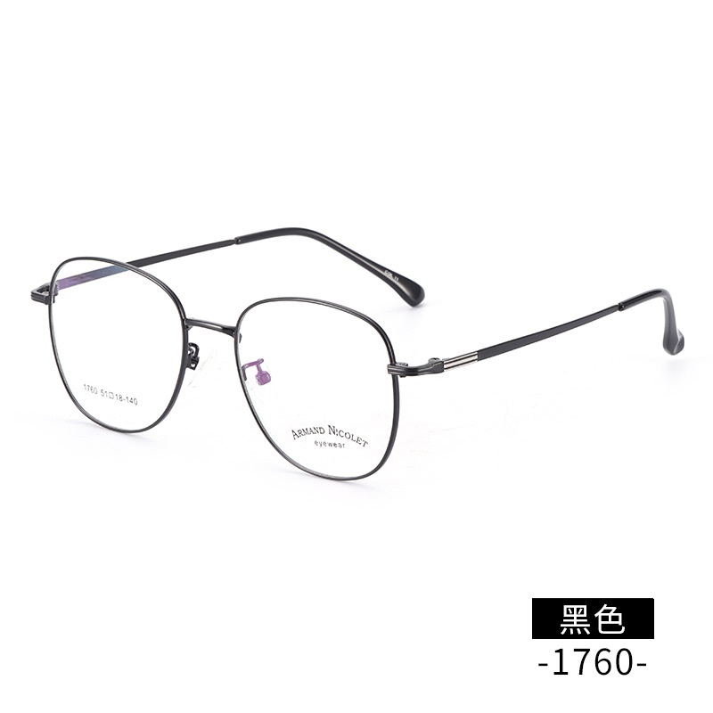 素颜小号金属复古眼镜框架批发1760平光镜双色男女瘦脸眼镜近视镜