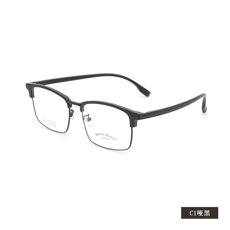 男士大号TR90眉毛框架 时尚网红同款8712眉线架潮款黑框眼镜 复古