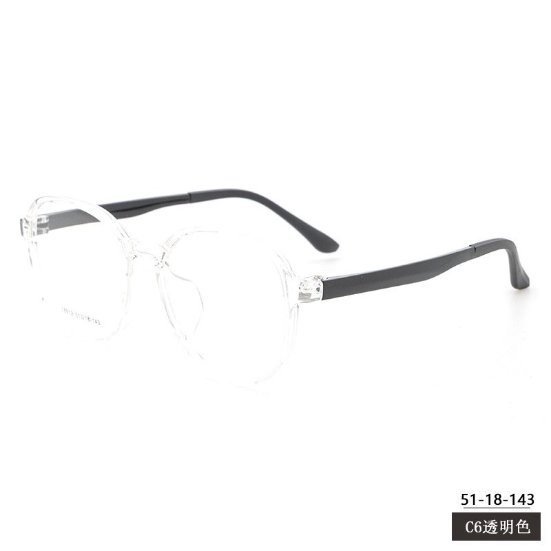 丹阳近视眼镜tr90批发18912多边形全框架眼镜 男女时尚TR眼镜架