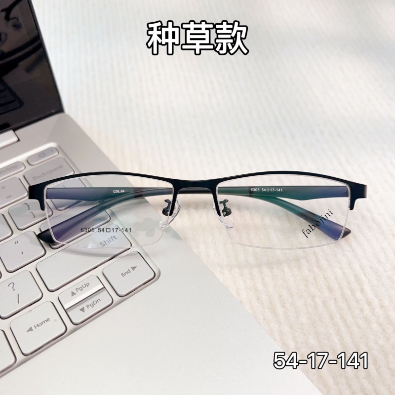 钢板眼镜架平台批发6305男士金属休闲半框架丹阳光学眼镜架厂家